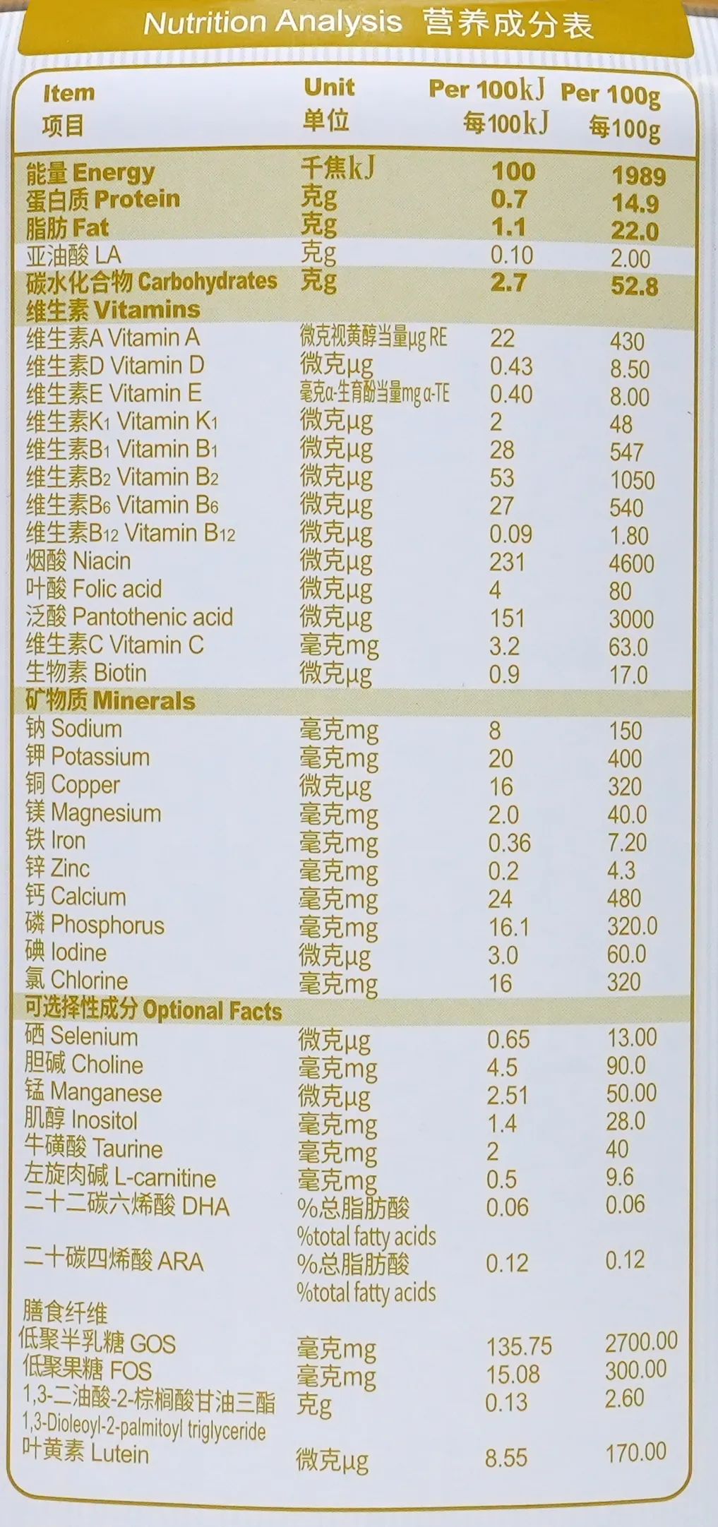 微信图片_20221027132958.jpg