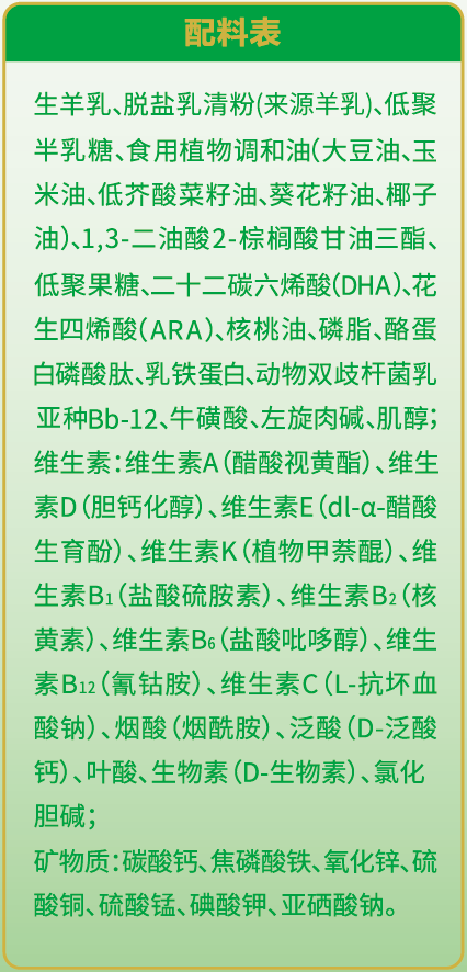 微信图片_20230714184534.png