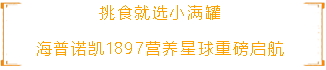 微信图片_20230809105105.png