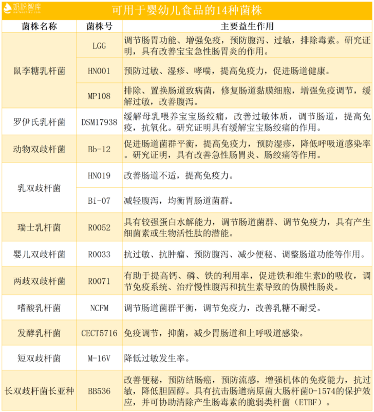 微信图片_20231102104231.png